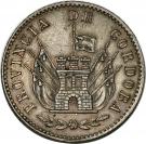 4 Reales
