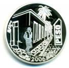 1 Peso (Jorge Luis Borges)