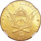 8 Escudos (Provincias del Rio de la Plata)
