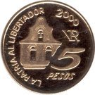5 Pesos (Death of General San Martin)