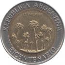 1 Peso (El Palmar)