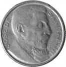 20 Centavos (José San Martin)