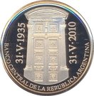 5 Pesos (75th Anniversary of B.C.R.A.)