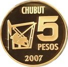 5 Pesos (Centenary of the Discovery of Oil in Argentina)