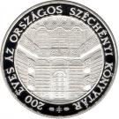 3000 Forint (Széchenyi Library)