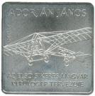 1000 Forint (János Adorján)