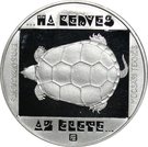 200 Forint  (Pond Turtle)