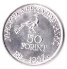 50 Forint (Zoltán Kodály)