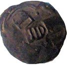 Denár - V. László (Pretender to the throne: 1440-1453)