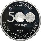 500 Forint (World Football Championship - Stadium)