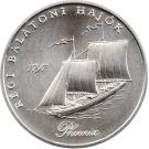 2000 Forint (Old Balaton Ship: "Phoenix")