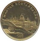 50 Forint (National Revolution)