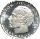 25 Forint (Béla Bartók)
