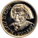 500 Forint (Zoltán Kodály)