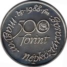 500 Forint (World Wildlife Fund)
