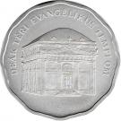 5000 Forint (The Deák tér Lutheran Church of Budapest)