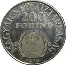 200 Forint (Ferenc Rákóczi)