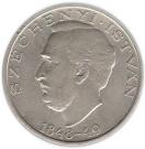 10 Forint (Revolution of 1848)