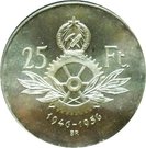 25 Forint (10th Anniversary of Forint)