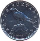 50 Forint