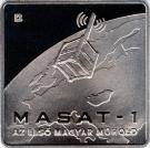 1000 Forint (MASAT-I)