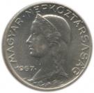 5 Fillér (Set Issue)