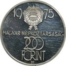 200 Forint (Liberation)