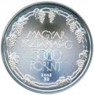 5000 Forint (Tokaj Wine Region)