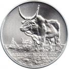 3000 Forint (Hortobágy National Park)