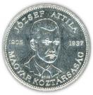 10 Forint (József Attila)