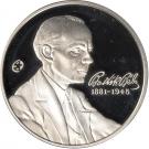 5000 Forint (Béla Bartók)