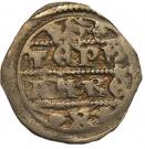 Denár - V. István (1270-1272)