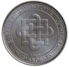 50 Forint (Hungarian National and Historic Memorials)