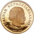 200 Forint (Ignácz Semmelweis)