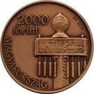 2000 Forint ( National Memorial of Mohács)