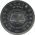 50 Forint (Treaty of Rome)