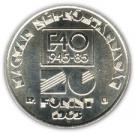 20 Forint (FAO)