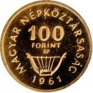 100 Forint (Ferenc Liszt)