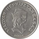 20 Forint
