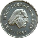 50 Forint (Ferenc Liszt)