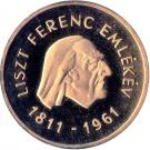 100 Forint (Ferenc Liszt)