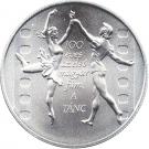 3000 Forint (Centennial of First Hungarian Film)