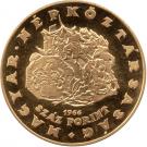 100 Forint (Zrínyi Miklós)