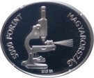 5000 Forint (Zsigmondy Richárd)