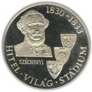 100 Forint (Count István Széchenyi)
