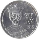 100 Forint (St. Stephen)