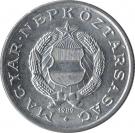 1 Forint