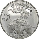 2000 Forint (1100th Anniversary of Hungarian Nationhood)