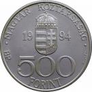 500 Forint (European Currency Union - ECU)