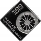 500 Forint (Centenary of the first mail van in Hungary)